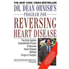 Dr. Dean Ornish's Program for Reversing Heart Disease, Ballantine Books