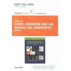 Sonography Pageburst on VitalSource Access Code: Introduction to Normal Structure and Function, W B Saunders Co
