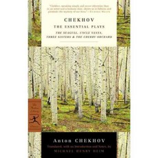 Chekhov: The Essential Plays, Modern Library