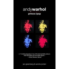 Andy Warhol Prince of Pop, Laurel Leaf