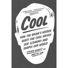 酷：大腦對酷的隱藏追求如何推動我們的經濟並塑造我們的世界, 法勒·斯特勞斯和吉魯