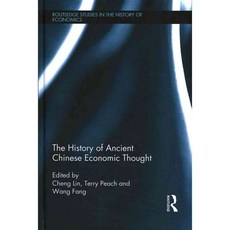 The History of Ancient Chinese Economic Thought, Routledge