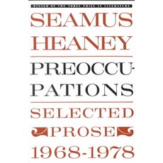 Preoccupations: Selected Prose 1968-1978, Farrar Straus & Giroux
