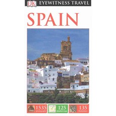 DK Eyewitness Spain, Dk Pub