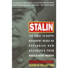 Stalin: The First In-Depth Biography Based on Explosive New Documents from Russia's Secret Archives, Anchor Books