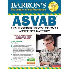 Barron's ASVAB: Armed Services Vocational Aptitude Battery, Barrons Test Prep