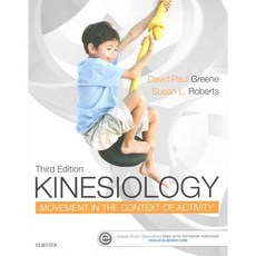 Kinesiology: Movement in the Context of Activity, Mosby Inc