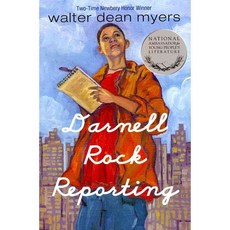 Darnell Rock Reporting, Yearling Books