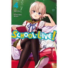 School-Live! 4, Yen Pr