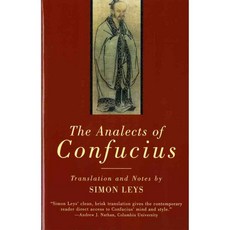 The Analects of Confucius, W W Norton & Co Inc