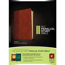 NLT Parallel Study Bible: New Living Translation Brown / Tan TuTone LeatherLike, Tyndale House Pub