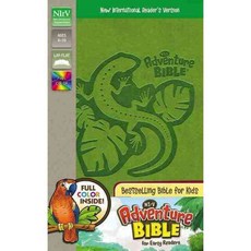Holy Bible: New International Reader's Version Jungle Green Italian Duo-Tone Adventure Bible for Early Readers, Zondervan