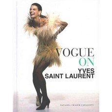 Vogue on Yves Saint Laurent, Harry N Abrams Inc