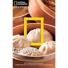 National Geographic Traveler Taiwan, Natl Geographic Society