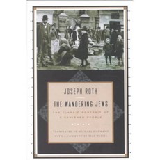 The Wandering Jews, W W Norton & Co Inc