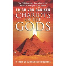 Chariots of the Gods?, Berkley Pub Group