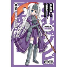 Is This a Zombie? 2, Yen Pr