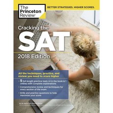 Cracking the SAT with 5 Practice Tests(2018), Barron's Educational Series