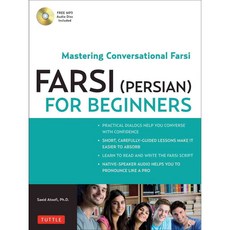 Farsi Persian for Beginners: Mastering Conversational Farsi, Tuttle Pub