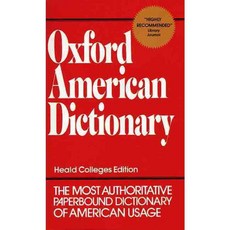 Oxford American Dictionary: Heald Colleges Edition, Avon Books