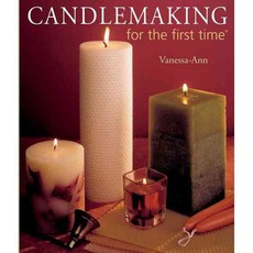 Candlemaking for the First Time, Chapelle