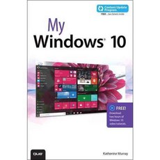 My Windows 10, Que Pub