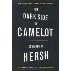 The Dark Side of Camelot, Back Bay Books