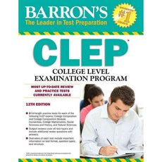 Barron's CLEP, Barrons Test Prep