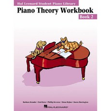 Piano Theory: Book 2, Hal Leonard Corp