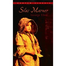Silas Marner, Bantam Classic & Loveswept