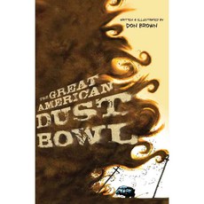 The Great American Dust Bowl, Houghton Mifflin Harcourt