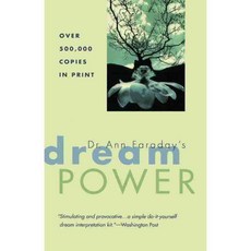 Dream Power, Berkley Pub Group