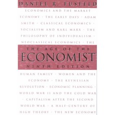 The Age of the Economist, Pearson College Div