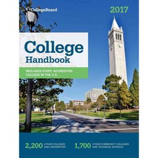 College Handbook 2017, College Board