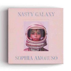 Nasty Galaxy, Putnam Pub Group