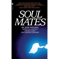 Soulmates, Bantam Books