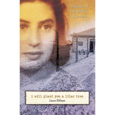 I Will Plant You a Lilac Tree: A Memoir of a Schindler's List Survivor, Simon Pulse