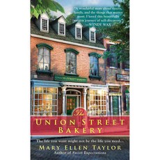 The Union Street Bakery REISSUED, Berkley Pub Group
