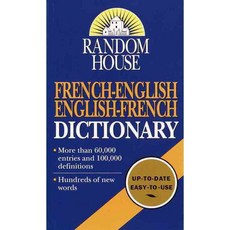Random House French-English English-French Dictionary, Ballantine Books