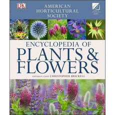植物花卉百科全書, 英國酒吧