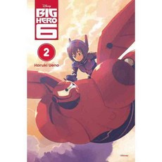 Big Hero 6 2, Yen Pr