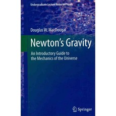 牛頓引力：宇宙力學入門指南, 施普林格出版社