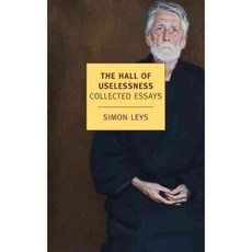 The Hall of Uselessness: Collected Essays, New York Review of Books