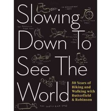 放慢腳步看世界：與 Butterfield & Robinson 一起騎車和步行 50 年, 阿南西公館