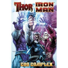 Thor / Iron Man: God Complex, Marvel Enterprises