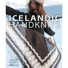 Icelandic Handknits: 25 Heirloom Techniques and Projects, Voyageur Pr