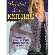 Beaded Lace Knitting, Stackpole Books