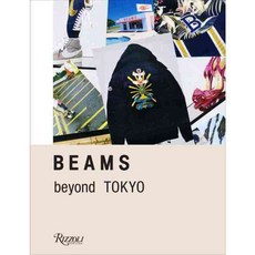 Beams beyond Tokyo, Rizzoli Intl Pubns