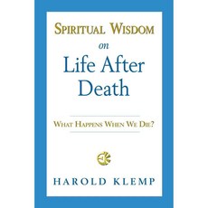 Spiritual Wisdom on Life After Death, Eckankar