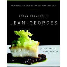 Asian Flavors of Jean-Georges, Clarkson Potter